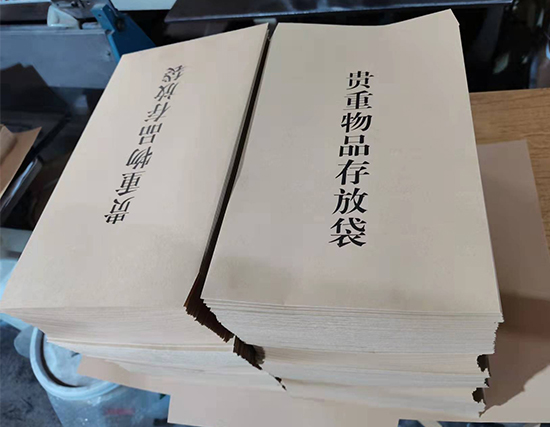 古浪纸袋印刷