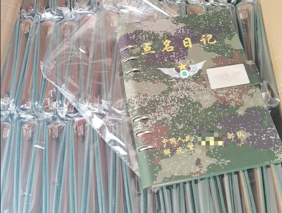 古浪环装夹
